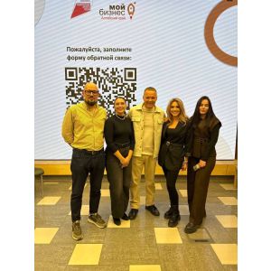 Обучение в центре "Мой Бизнес" по программе "Эволюция продаж"